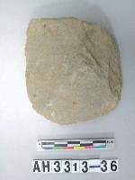 藏品(中型舌刃打製石斧)的圖片